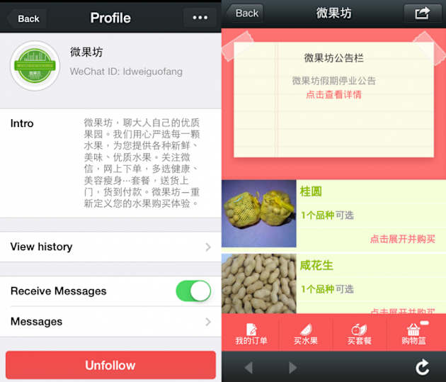 Mahasiswa China ini menjual buah di WeChat dan menghasilkan 40 juta per bulan