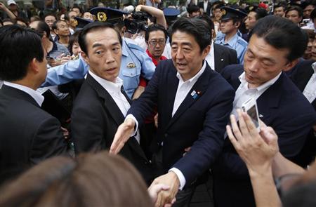 Japan Military To Mull Pre-Emptive Strike Ability In Defense Update