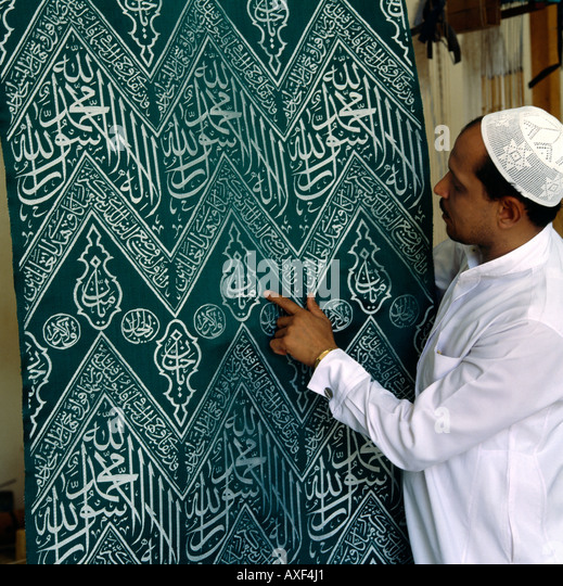 Fakta-Fakta Menarik Mengenai Kiswah, Oleh-oleh Raja Salman untuk Istiqlal