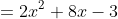 post-image