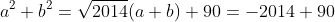 post-image