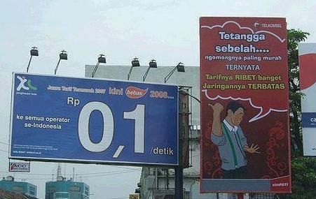 10 Persaingan Iklan Paling Populer Di Dunia 