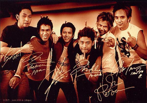 13 Band Legendaris Indonesia | KASKUS