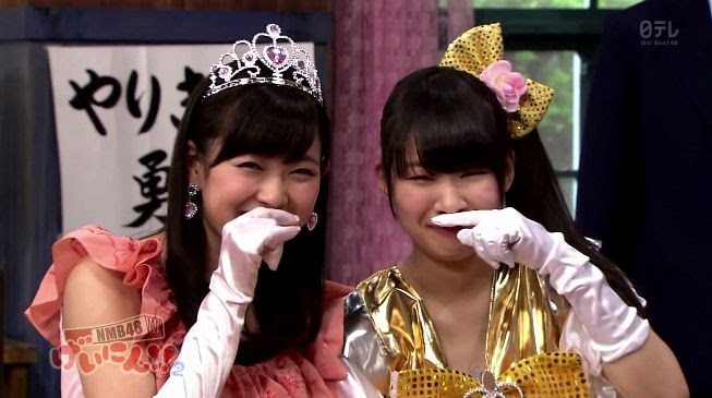 kaskus48-family-ksk48---kirara-drive---part-3