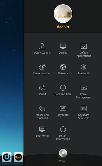 &#91;Review&#93; Deepin Linux 2014