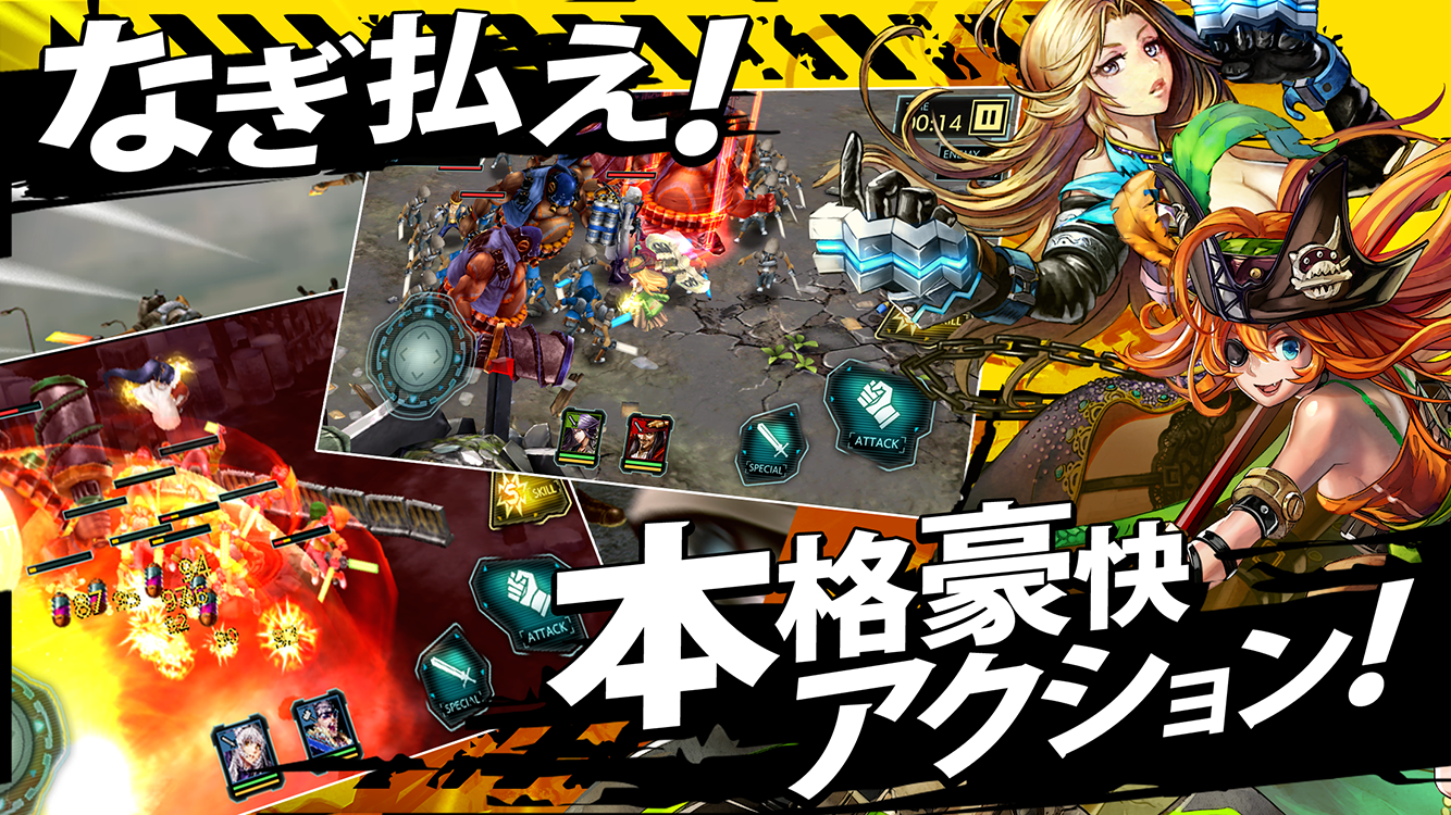 &#91;Android/iOS&#93;武器よさらば (buki yo saraba) Action RPG (JP)