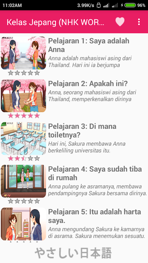 &#91;FREE&#93; Paket Aplikasi belajar bahasa jepang