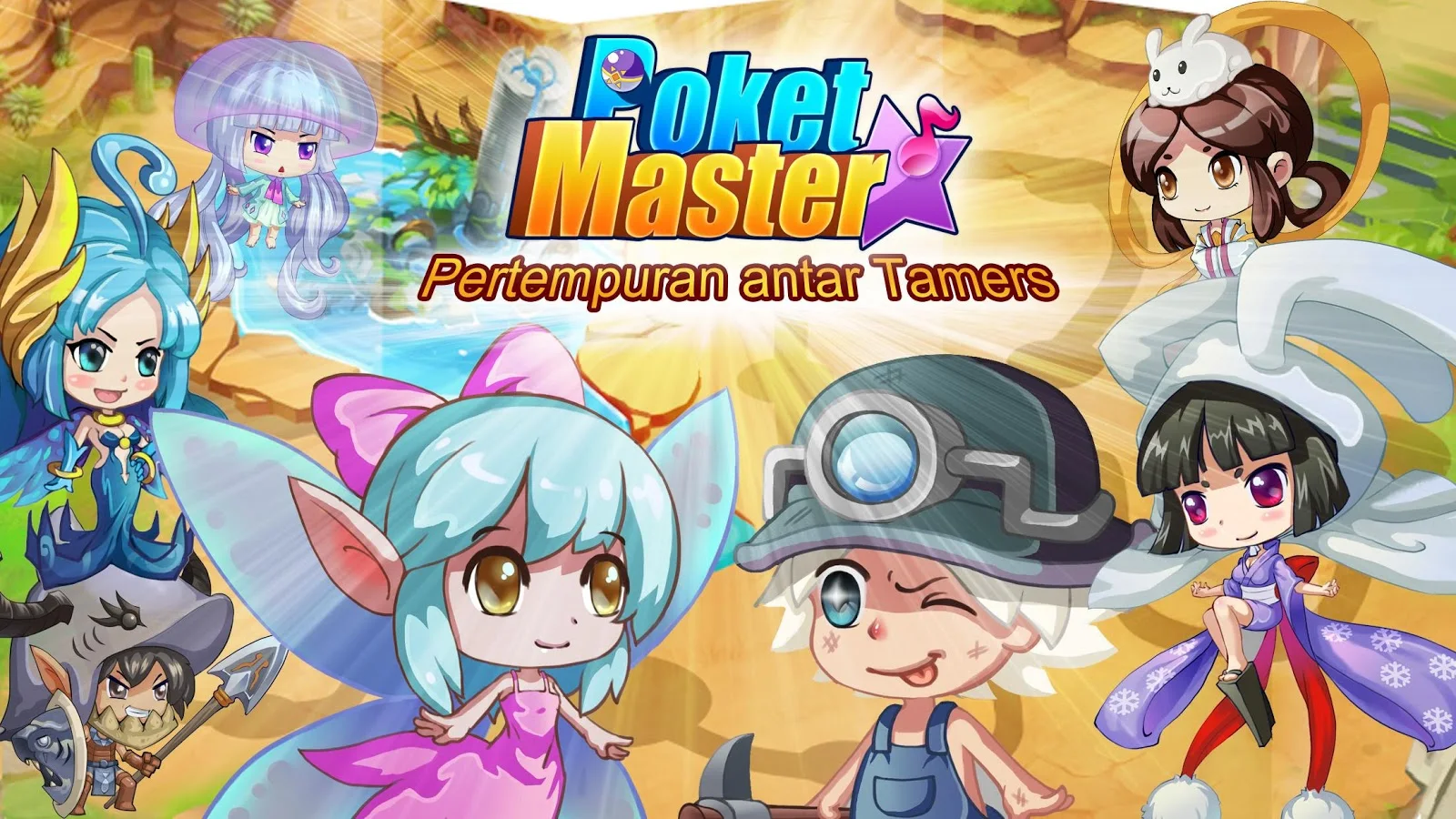 &#91;ANDROID/IOS&#93; POKET MASTER RPG