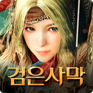 &#91;Android/iOS&#93; 검은사막 모바일 ( Black Desert Mobile ) &#91;Unofficial Thread&#93; 