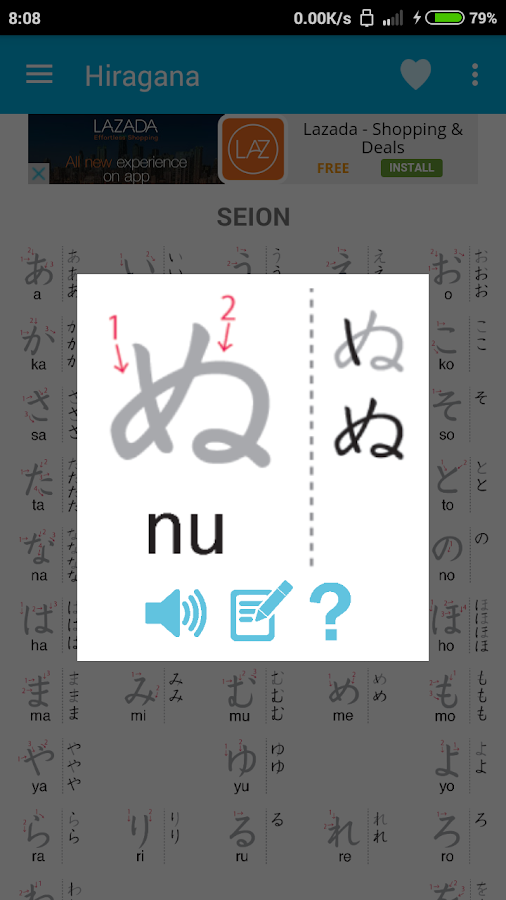 &#91;FREE&#93; Paket Aplikasi belajar bahasa jepang