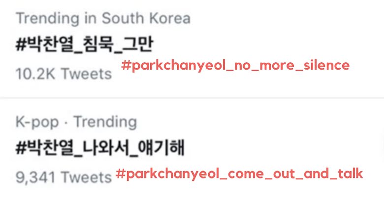 4 Bulan Bungkam, Chanyeol 'EXO' Dapat Banyak Tagar Kecaman di Twitter