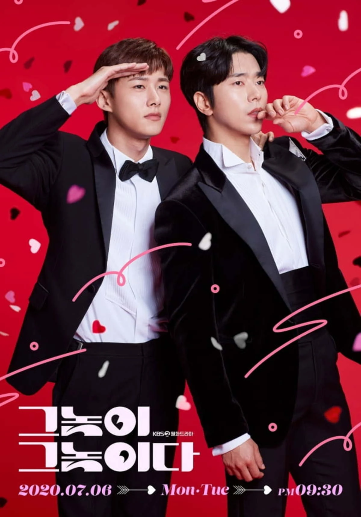 Baru Mau Mulai Tayang, Drama Terbaru Hwang Jung Eum Diprotes Gara-gara Judulnya