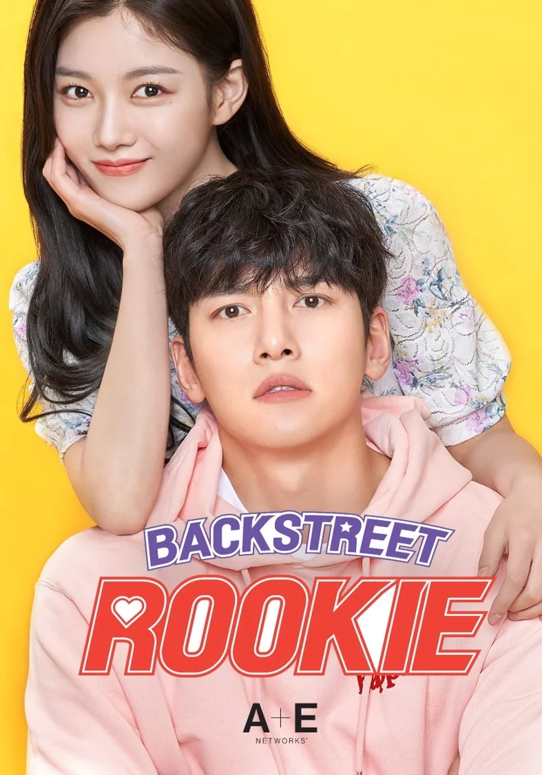 Drama 'Backstreet Rookie' Diprotes Netizen karena Dianggap Banyak Adegan Dewasa