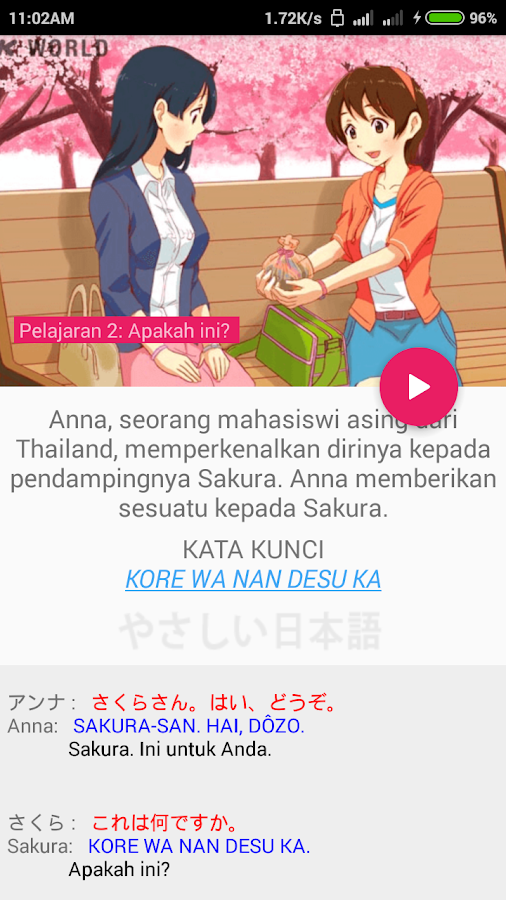 &#91;FREE&#93; Paket Aplikasi belajar bahasa jepang