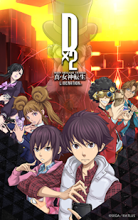 &#91;Android/IOS&#93; Shin Megami Tensei Liberation Dx2 &#91;Global Version&#93;