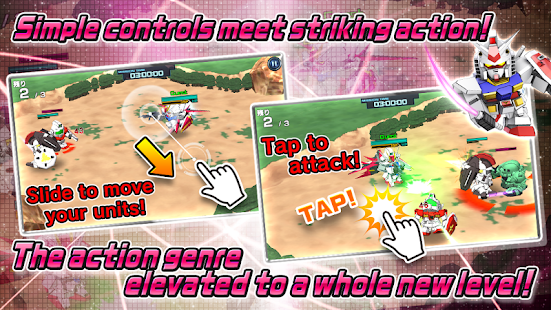 &#91;Android&#93; SDG Strikers 
