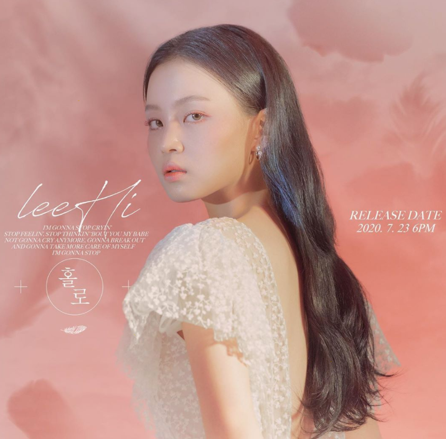 Lee Hi Gabung Agensi Jay Park dan Bakal Langsung Comeback!