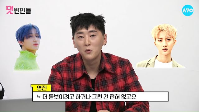 Alasan Kenapa Lagu Ciptaan Idol Nggak Bisa Langsung Jadi Title Track Album Groupnya