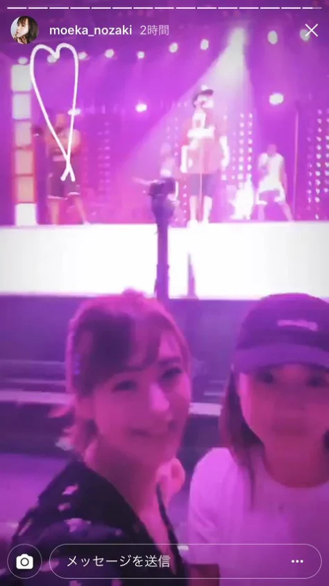 Kesal karena Tak Berhenti Selfie, Bruno Mars Lempar Handuk pada Model Cantik Jepang