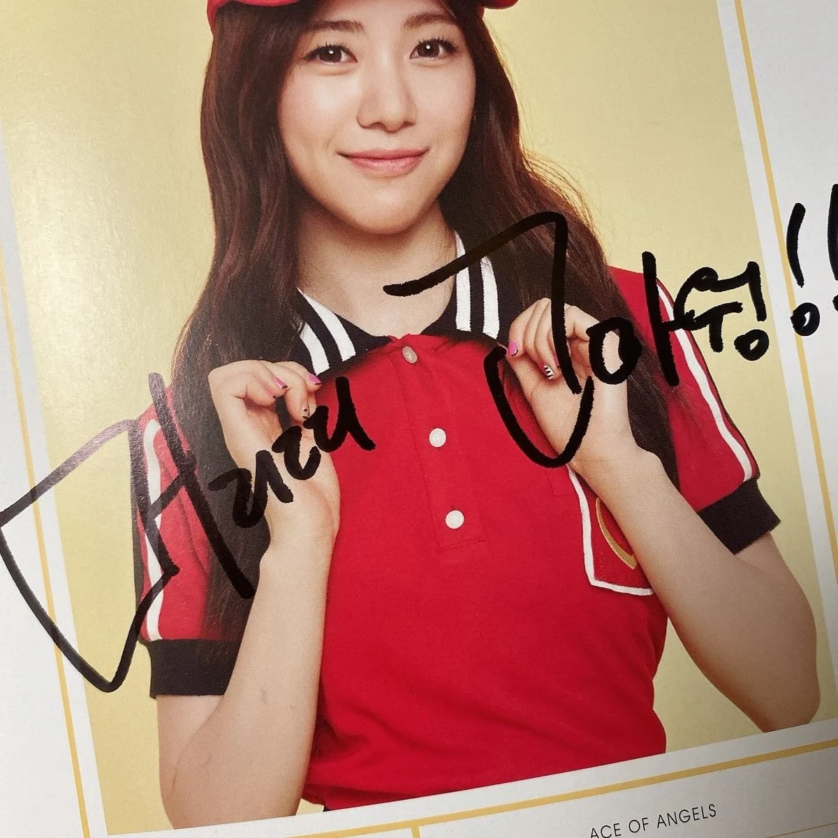 Ramai Kabar Jimin Juga Ambil Hadiah Fans Buat Mina Saat Masih di AOA