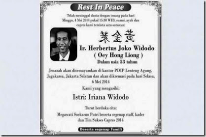 &#91;Bukti Shohih&#93; Menguak Penyebar &quot;RIP Jokowi&quot; Ternyata Anteknya Sendiri