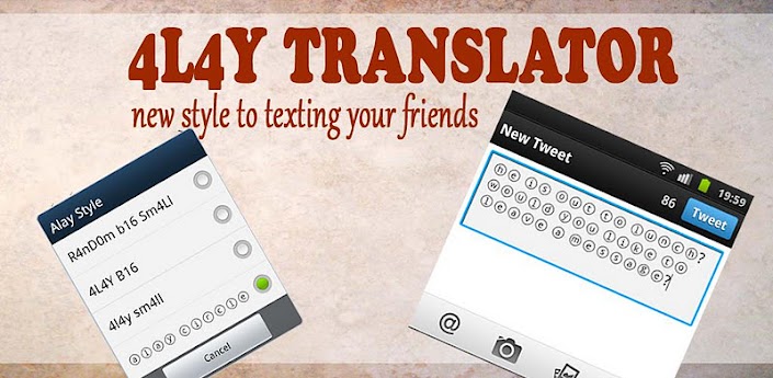 4l4y Translator (penerjemah bahasa alay gan..)