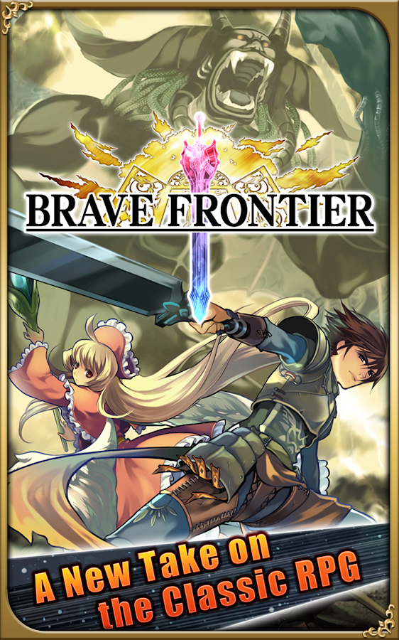Ane Kecanduan Brave Frontier