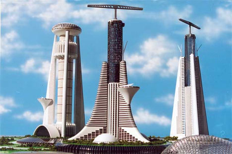 Desain Rumah Agan masa Depan