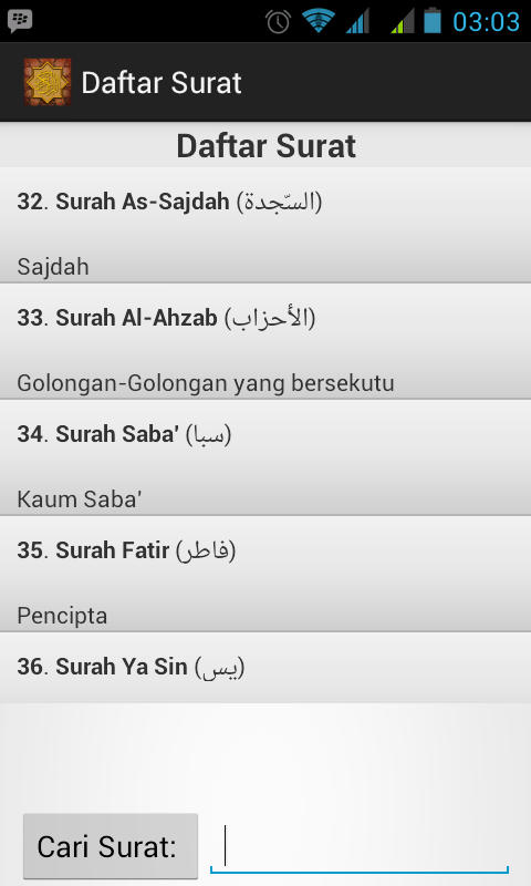 Terjemah Al Quran per Kata (Android Apps)