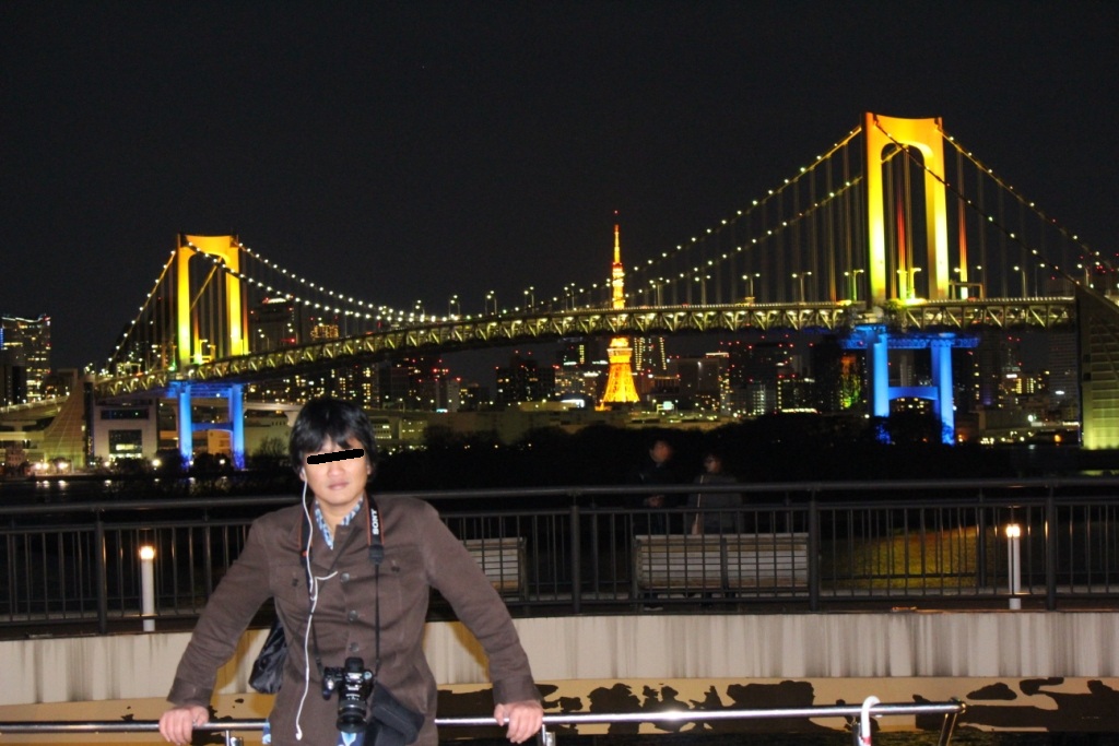 Indahnya Rainbow Bridge.