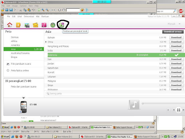 gtgtgtnokia-e5-user-share-disiniltltlt