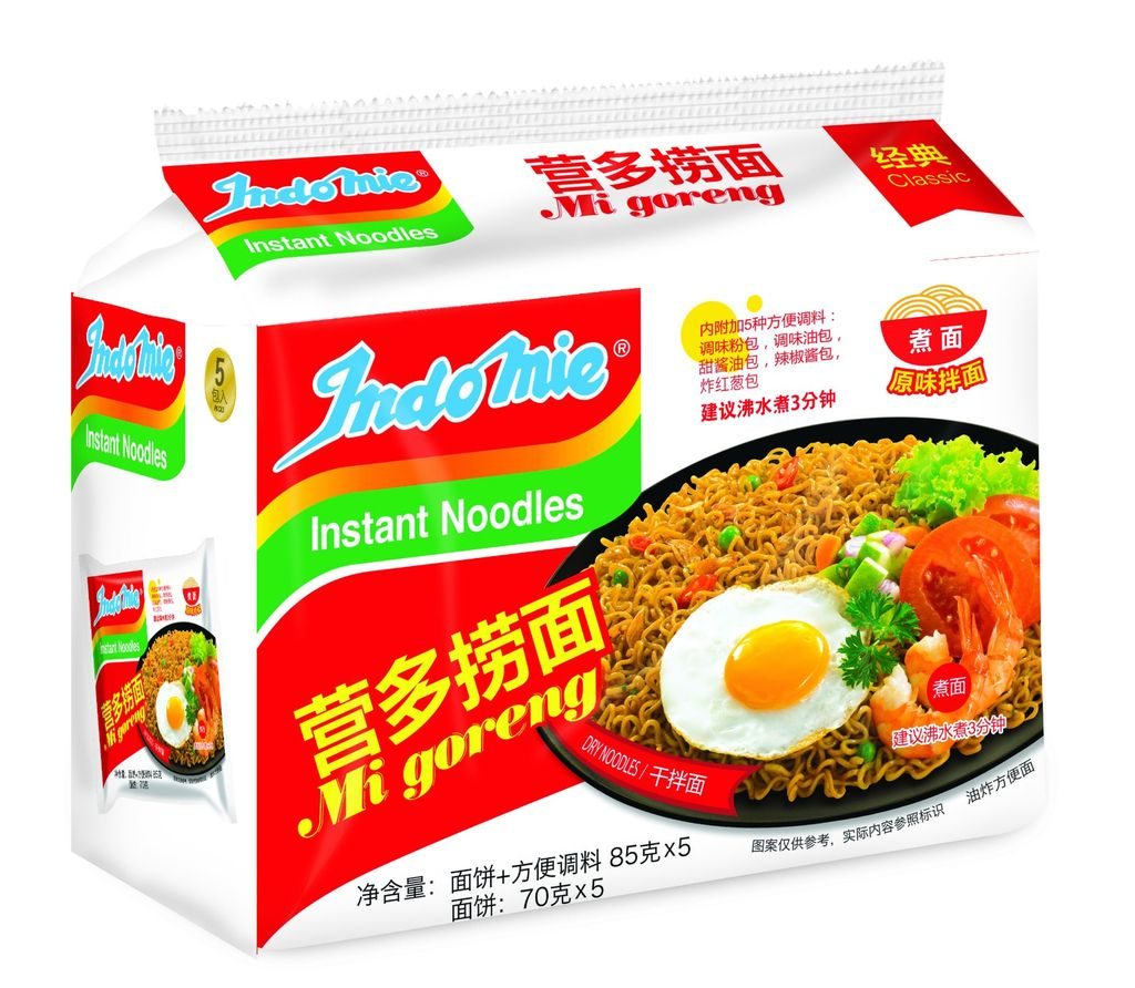 Viral Indomie PALSU di Cina