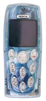 Nostalgia Handphone Pertama