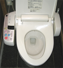 &#91;HELP&#93; Toilet Masa Kini dan Masa Depan