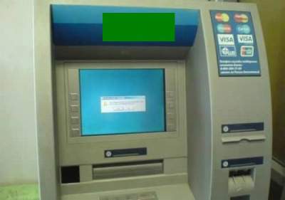 CARA KERJA MESIN ATM