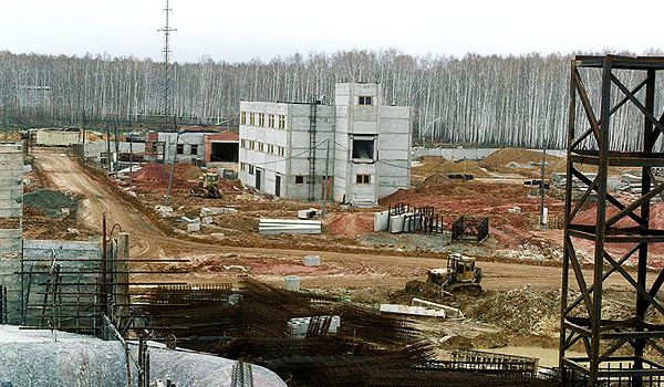 10 Tempat Paling Radioaktif di Bumi