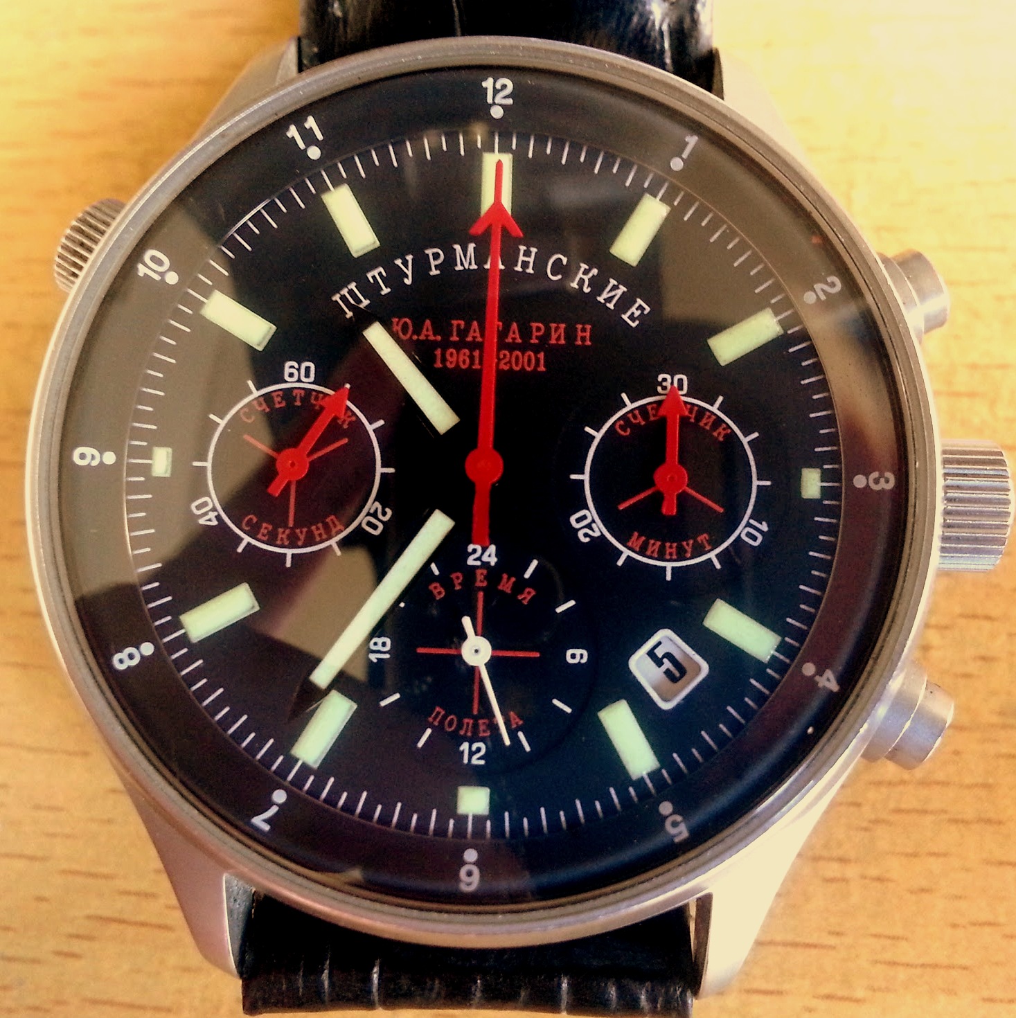 russian-watches-soviet-ussr-cccp-1056occnr-kumpul-sini