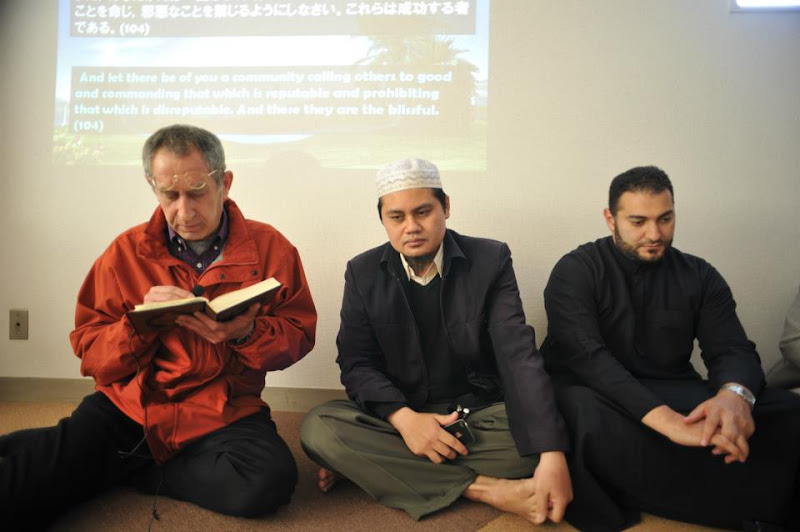 Suasana Ramadhan di Negeri Sakura: Tantangan dan Trik Menjalankannya