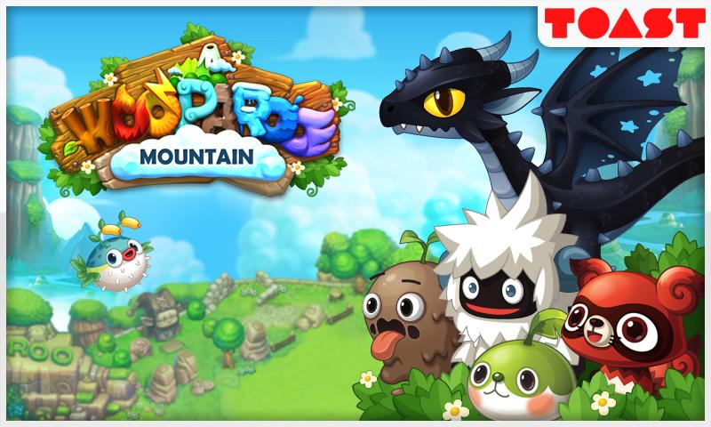 &#91;iOS&#93; &#91;Android&#93; Wooparoo Mountain 