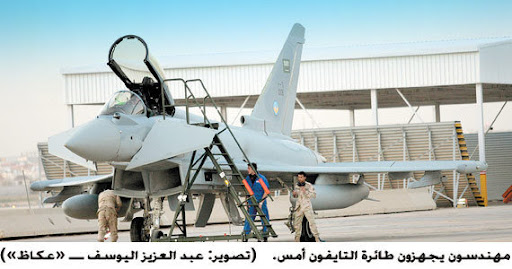 saudi-kerahkan-30000-tentara-ke-perbatasan-iraq