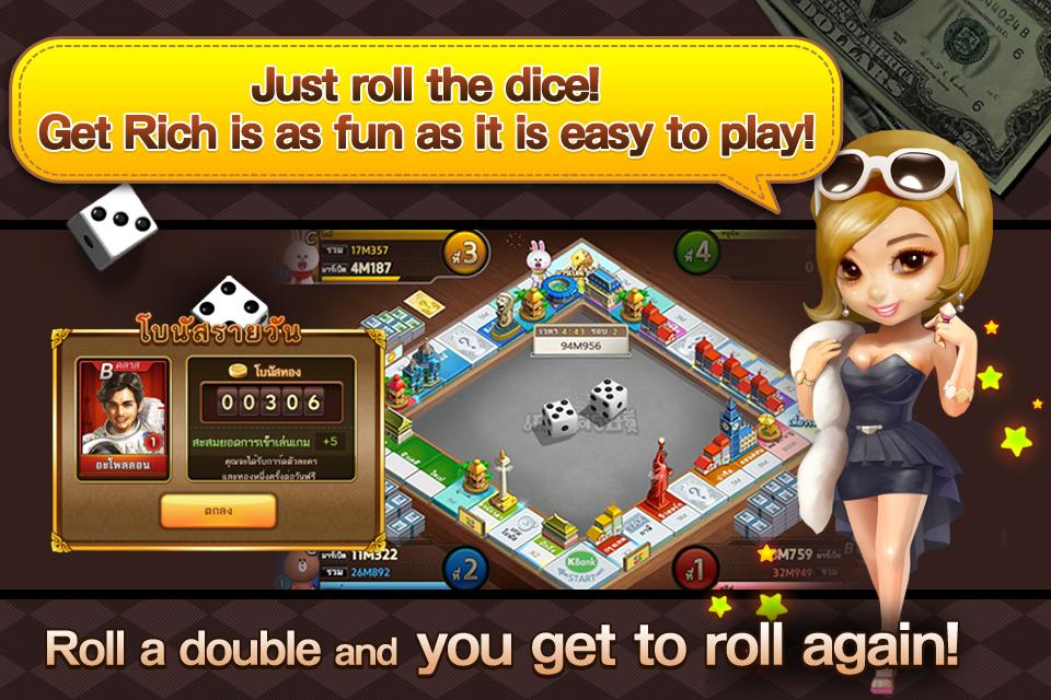 &#91;Android / IOS&#93; Line Let's Get Rich ( Moodoo Online / Monopoly ) - Part 5