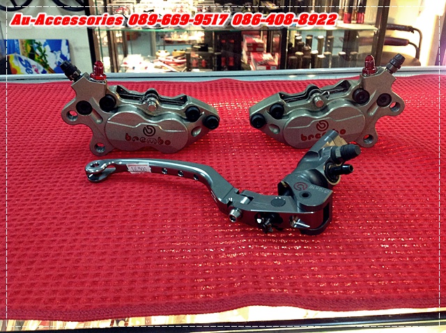 ktrl-kaskus-thailand-and-racing-look---part-3