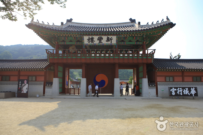 Eksplorasi Budaya dan Sejarah Kerajaan Korea di Kota Suwon
