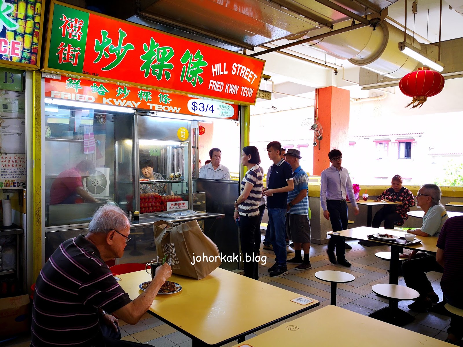 Makan Enak Tanpa Ngerogoh Kantong: 5 Hawker Foods Wajib Coba di Singapura