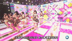 kaskus48-family-ksk48---next-stage---part-6