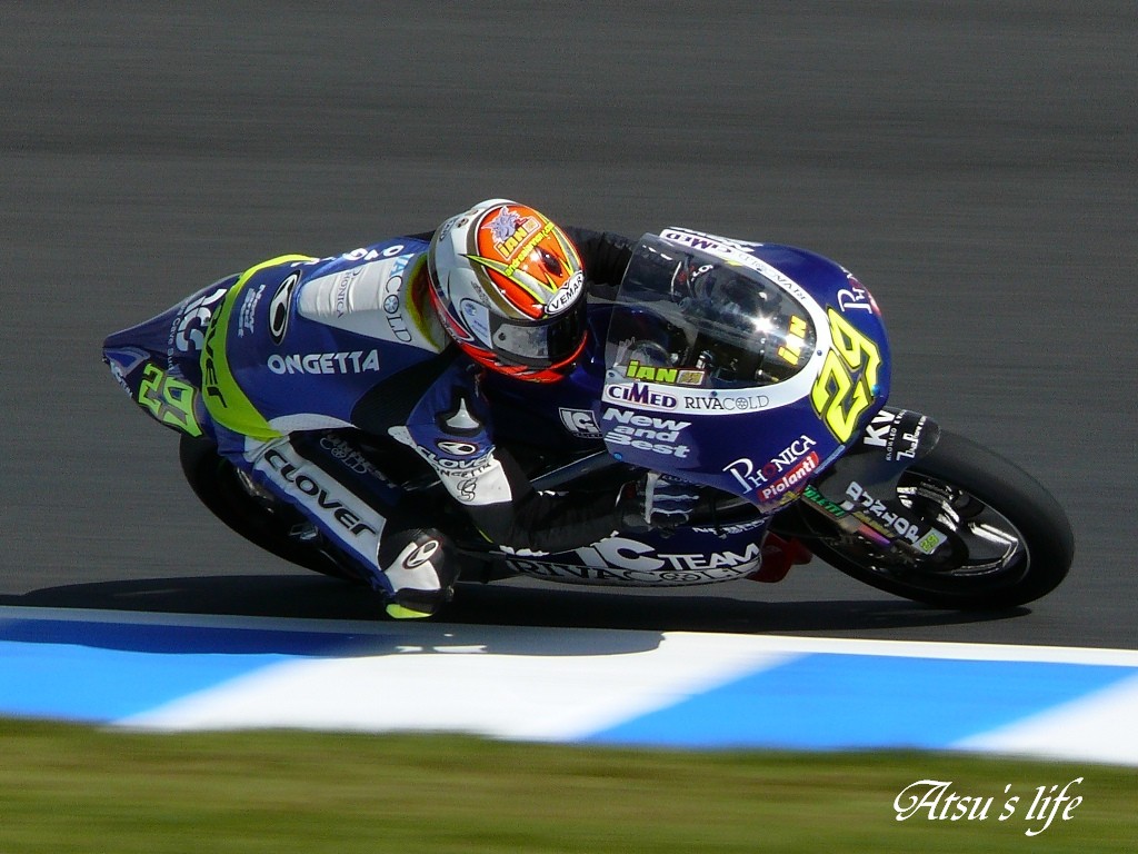 9733973396689668andrea-iannone-299658965897339733