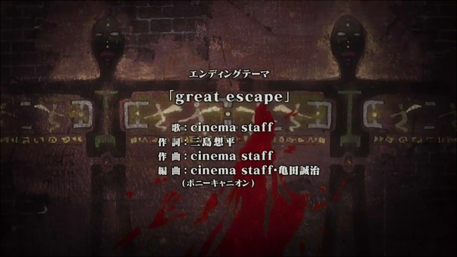 shingeki-no-kyoujin-no-manga-spoiler-bocorin-kisah-dari-manga-gratis-ban