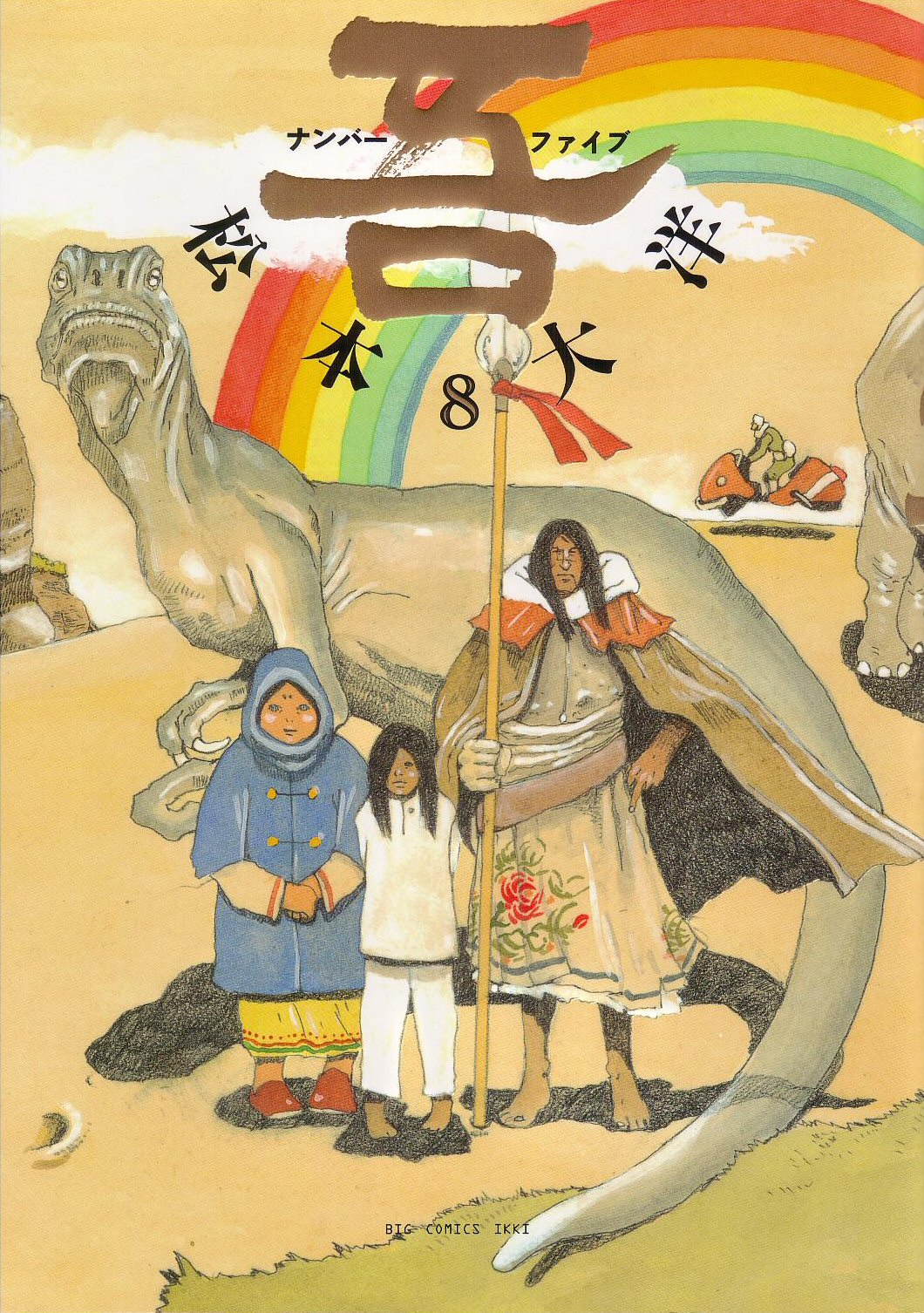 ini nih gan 100 karya manga terbaik jepang bagian 1 