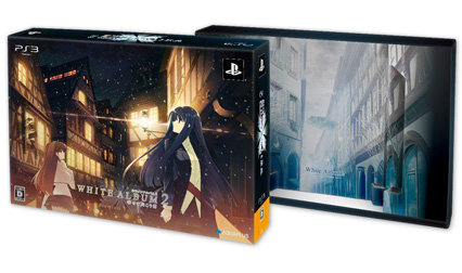 lounge-playstation-3---long-live-play-original-user--v11---part-5