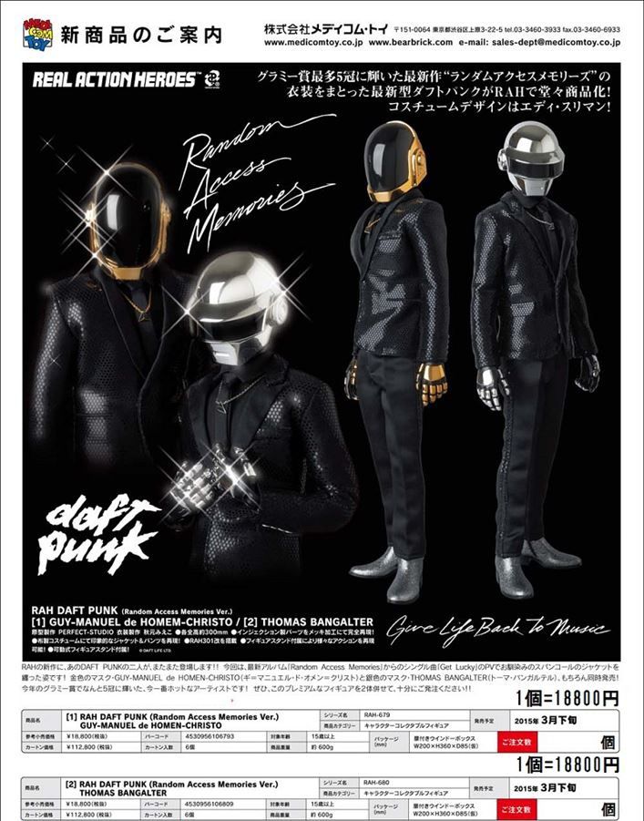 Jual/Beli/Barter HOTTOYS,ENTERBAY lainnya